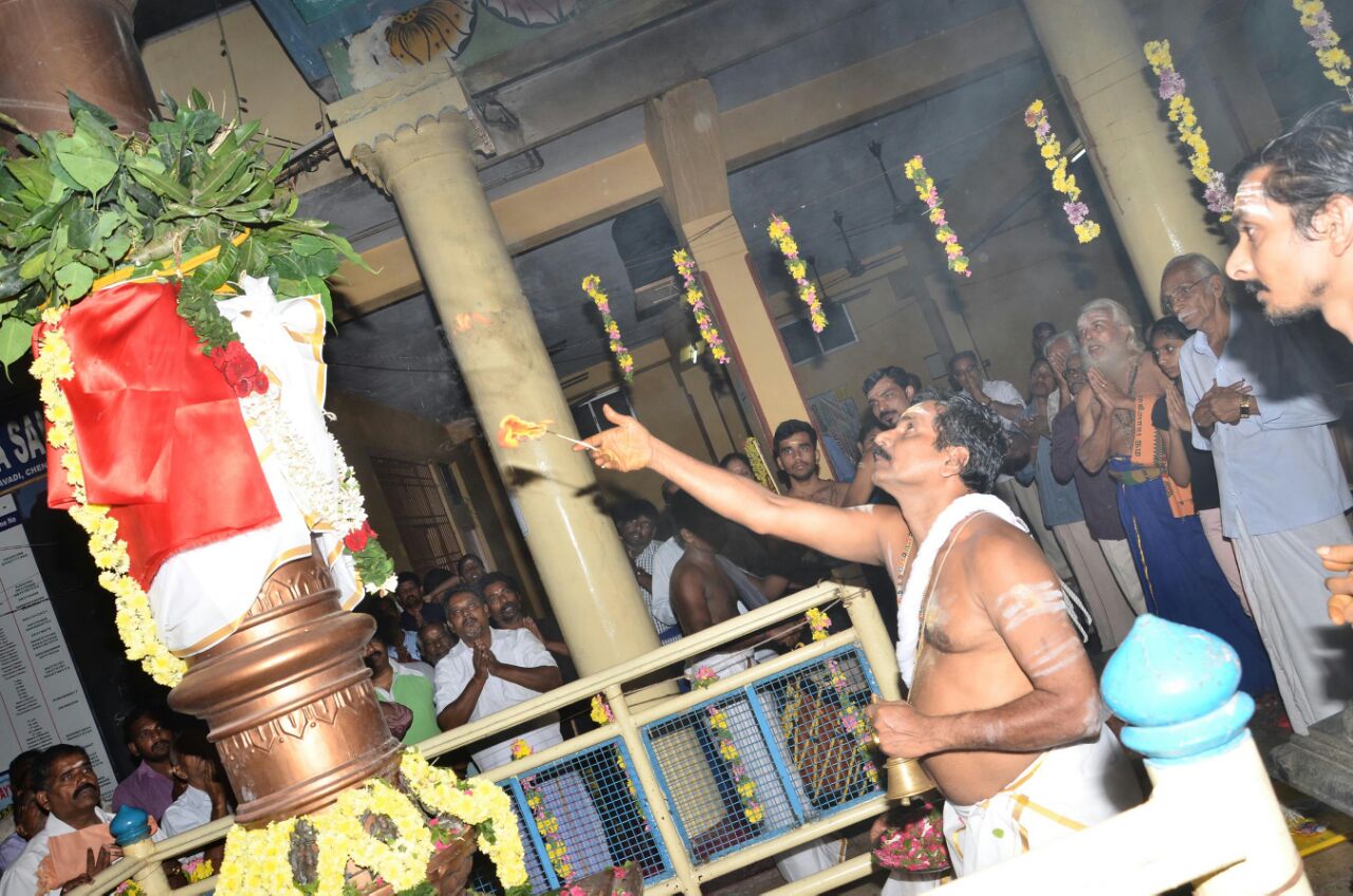 Image name: IMG-20171128-WA0009