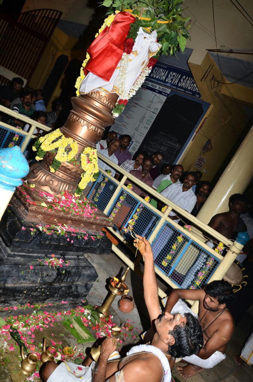 Image name: IMG-20171128-WA0011