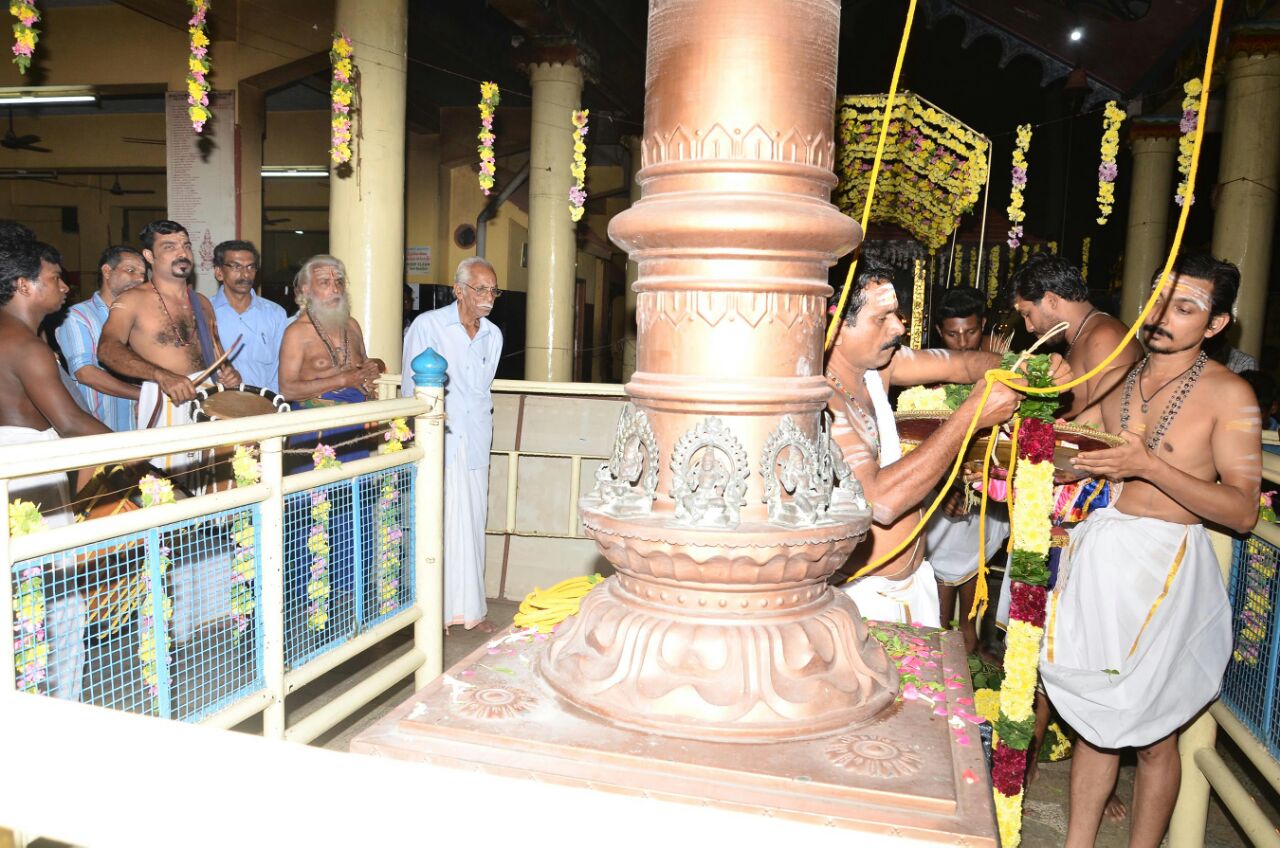 Image name: IMG-20171128-WA0017