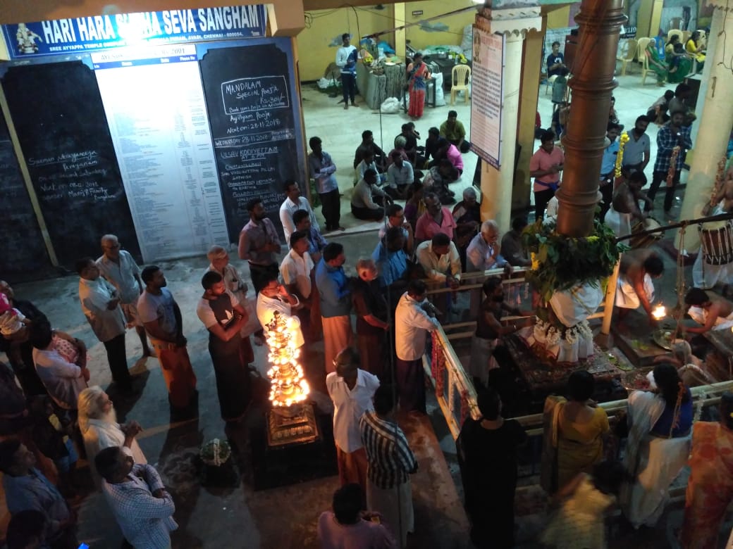 Image name: IMG-20181128-WA0036