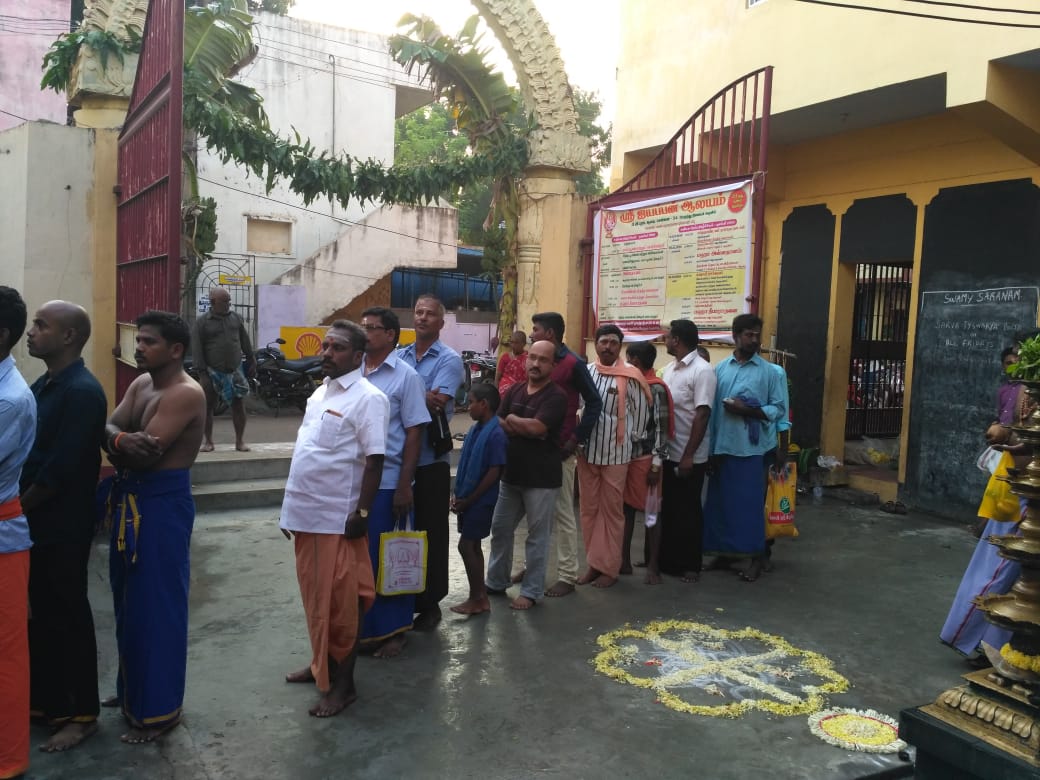 Image name: IMG-20181128-WA0064