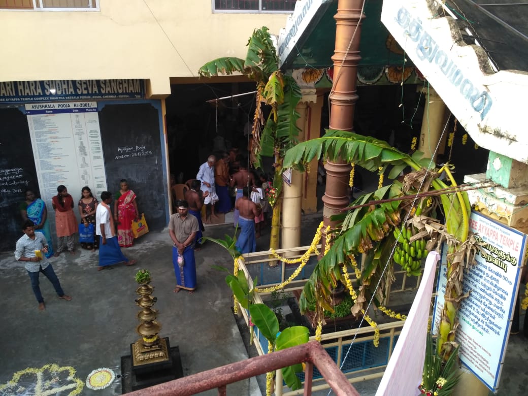 Image name: IMG-20181128-WA0069